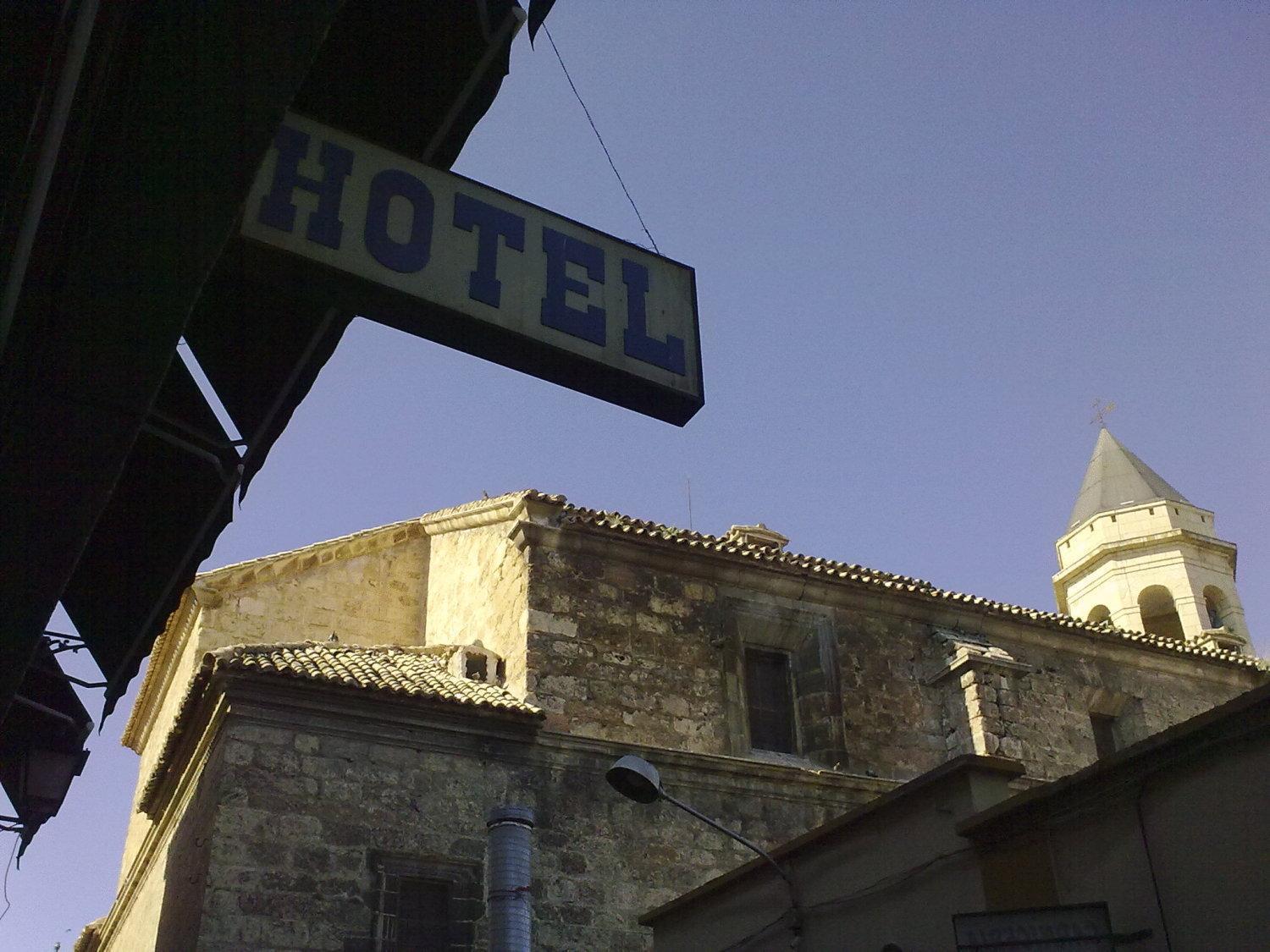 Hotel La Zambra Mancha Real Exterior foto
